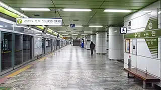 En 2018.