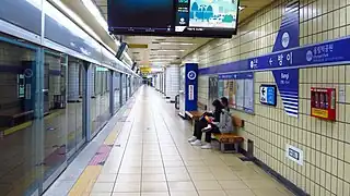 En 2018..
