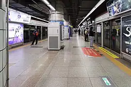 En 2023.