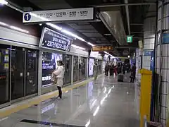 En 2007.