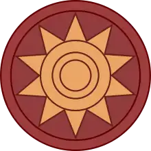 insigne des Septimani seniores