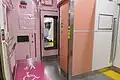 Toilettes universelles