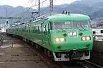 Couleur Kyoto (Kosei Line)