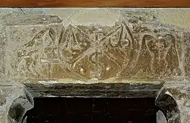 Entrée de l'église de Sers (Hautes-Pyrénées).