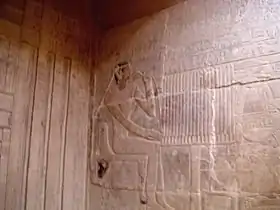 Image illustrative de l’article Sechséchet II