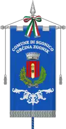 Drapeau de Sgonico