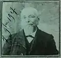 Shalom Bekache (1848-1927), journaliste juif algérien (d'origine indienne-baghdadi), écrivain, rédacteur en chef du journal « Beit Israel » et traducteur de judéo-arabe.