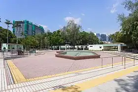 Image illustrative de l’article Parc de Sham Shui Po