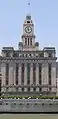 Customs House, Shanghai