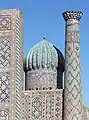 Dôme et minaret de la médersa