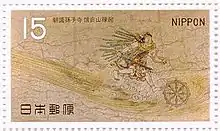Timbre japonais montrant une divinité bouddhique voyageant dans les cieux.