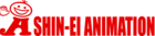 logo de Shin-Ei Animation
