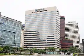 illustration de Shinhan Financial Group