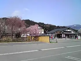 Shirataka