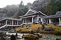 Jardin Kyokusui de Shofuen.