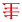 8e.  png