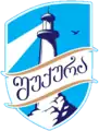 Ancien logo.