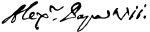 Signature de Alexandre&nbsp;VII