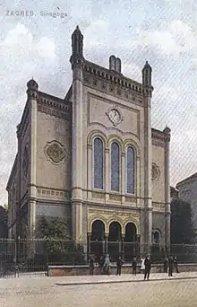 Synagogue de Zagreb.
