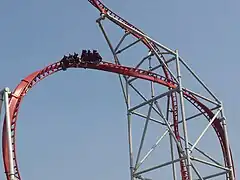 Sky Scream