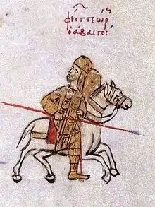 Illustration.