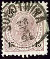 15 kr oblitéré en Galicie (Ukraine)