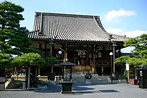 Ibaraki (Osaka)