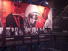 Accueil du Radôme