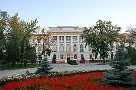 bâtiment des institutions judiciaires, classé.