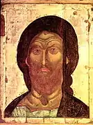 Le Christ aux grands yeux ou "Iaroe Oko". Milieu-fin du XIVe&nbsp;siècle.