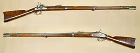 Image illustrative de l'article Fusil Springfield Modèle 1855