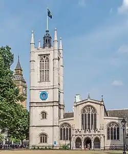 Image illustrative de l’article Église Sainte-Marguerite de Westminster