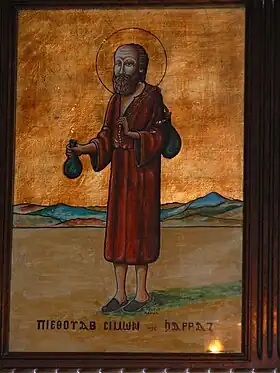 Image illustrative de l’article Simon le Tanneur