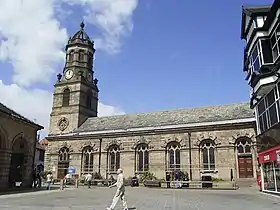 Image illustrative de l’article Église Saint-Gilles de Pontefract