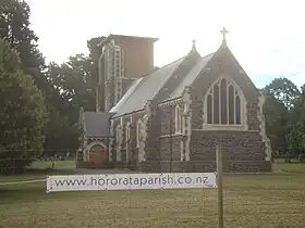 Hororata