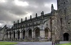 Collège St Salvators à St Andrews