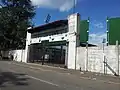 Entrée principale