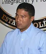 Image illustrative de l’article Stalin Rivas