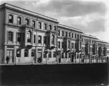 Mekteb-i Aşiret-i Humayun (École tribale impériale).