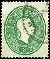 3 kr vert