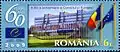 Poșta Română (Roumanie).