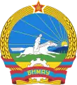 Jambyn Batmönkh
