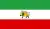 Drapeau de l'Iran en 1970