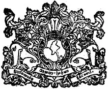 U Nu