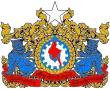 San Yu