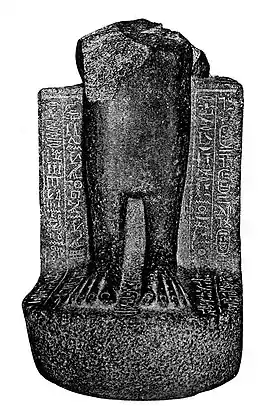 Statue assise de la Divine adoratrice d'Amon, Amenardis&nbsp;Ire, fille du pharaon Kachta et de la reine Pabatjma. Musée égyptien du Caire (CG 42198)