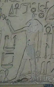 photo d'un bloc sculpté