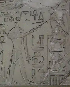 photo d'un relief sculpé