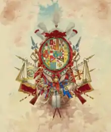 Dessin stylisé des grandes-armes du royaume