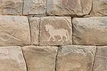 Gravure sur mur, Najran